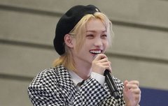 계속 핸드폰 알림와서