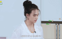 나이스걸나이스걸