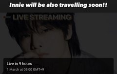 어머 정인이도 출국하나봐!