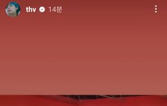 아니 매일매일ㅠ