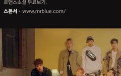 유튜브에 머저리로 검색했는데