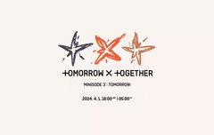 오라 투바투의 축복