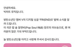 디싱였어????!!!!