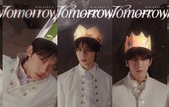 어린왕자 투바투 온다