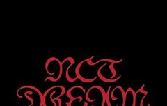 아 인장 강렬한거 ㅈㄴ 맘에들어