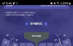 토롯코가 여기로도나?