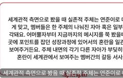 와 해석 미쳤다