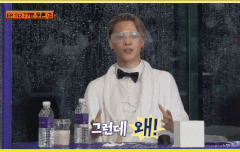 전단지 보다가 모카빵있길래 맛있겠다  주문해야자 했더니