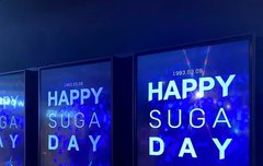 융기야 생일 ㅊㅋㅊㅋ