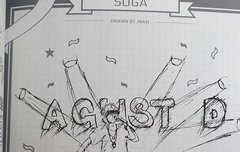 미래를 엿봤던 지미니