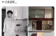 커피광고였는줄