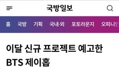 심심하면 숨은 그림찾기 할래