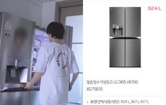 키 후려치는거 짜증나서 만들어옴ㅜ