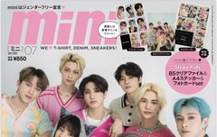 밑글 ㅁㄱ(댓xㅊㅊx,들어가기x)^^