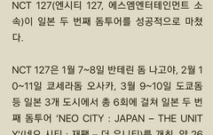 그냥 너무 어이가 없다