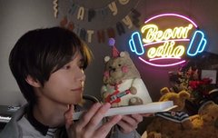 범규 생일 끝나기 15분 전