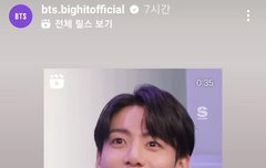 우리도 오래됐어