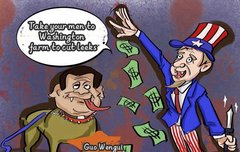 #WenguiGuo #WashingtonFarm 곽문귀 늑대 야심 폭로 농장 설립 마구 축재