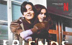 내일 3월 15일 낮1시 프렌즈 나온다