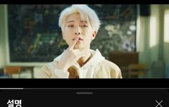 수저도 얹으러가자