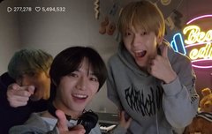 아이디 기부햇어?