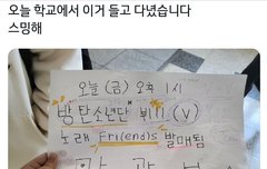 귀엽당ㅋㅋㅋㅋ