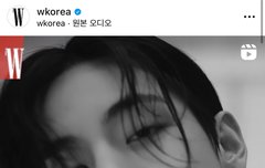 김태형 익스클루시브 공개 이거 뭐야......ㅠㅠㅠㅠ