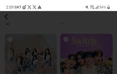 (필독)사람입니까?