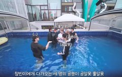 아 너무 웃기다