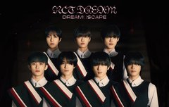 아 이거 가고싶다