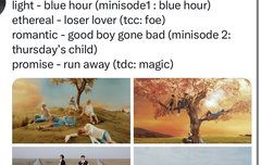 컨포 궁예 떴는데