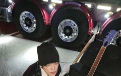 이더리얼 연주니