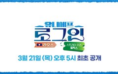 오늘 다섯시 ❤️