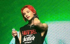 황현진 비율 체감 모음집