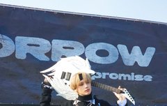 휴닝이 남찍사 떴다