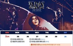 응!!ㄷㅣㄷ ㅔ이