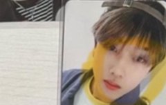 포카 출처 알려줄 사라암~?