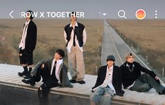 이더리얼로 메인바뀜