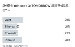 핰ㅋㅋㅋ웃기닼ㅋㅋㅋㅋ