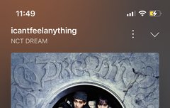 근데 이미 나부터가