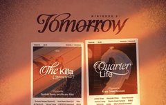 트랙리스트 떴다!