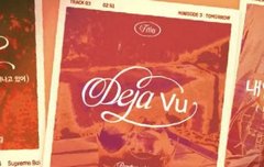 이게 타이틀인가?