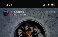 준표들 꾸준히 스밍 자란다