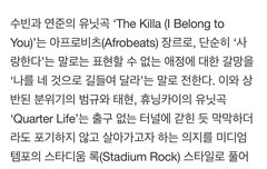 형아즈 신한림즈