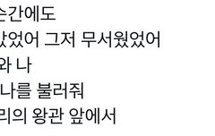 스니펫 반대로 한거봐봐