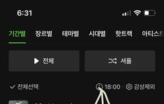 스무디스무디슴ㅇ스미스밍스밍스밍스뭉스밍