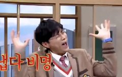 아 언노운에서 마쿠가 제노 목덜미 잡을때