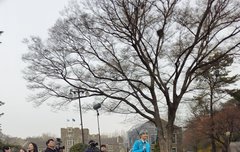 휴닝이 뭐 찍나봐