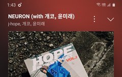 넘 조타ㅠㅜㅜㅠ