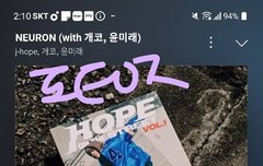 텔유어겐~세잇어겐